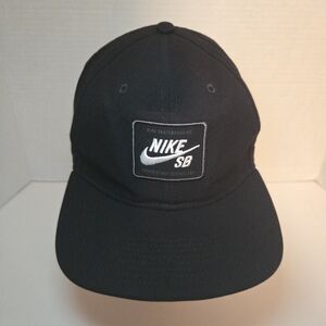 Nike SB Black Skateboarding Hat